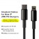 BASEUS Charging Data Cable (1M, Type-C to Lightning, PD20W Fast Charge)