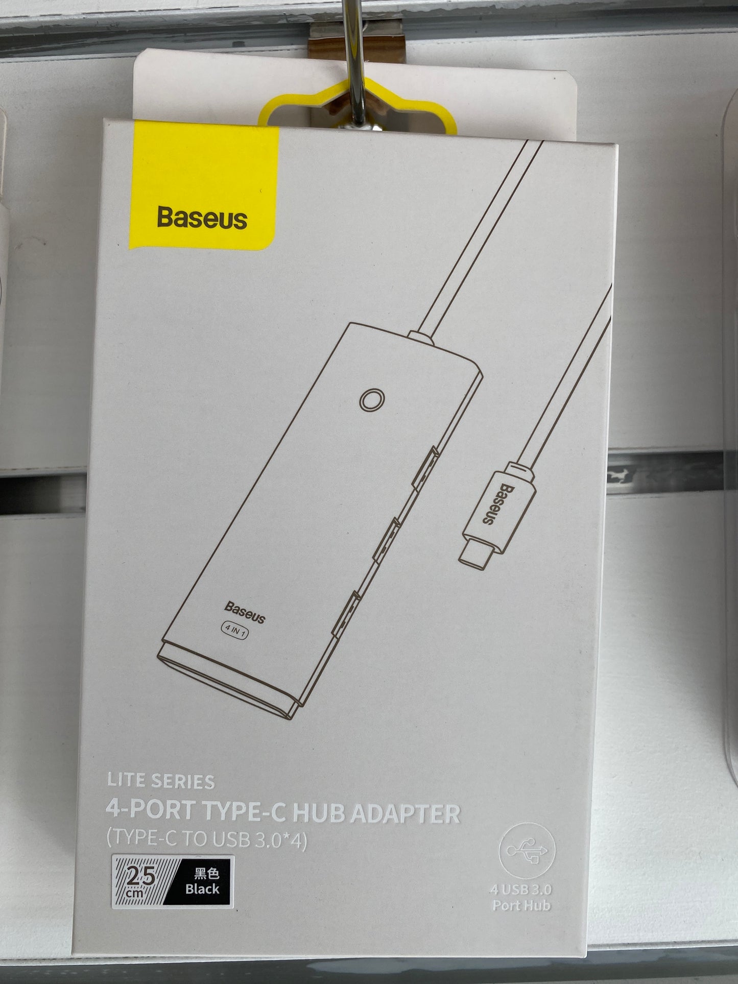 4-Port Type-C Hub Adapter